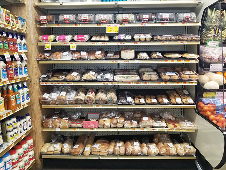 Bakery